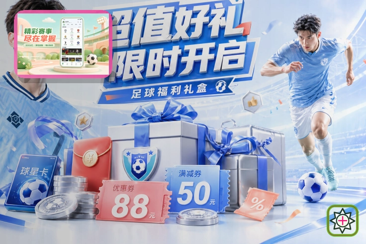 年度安全品牌